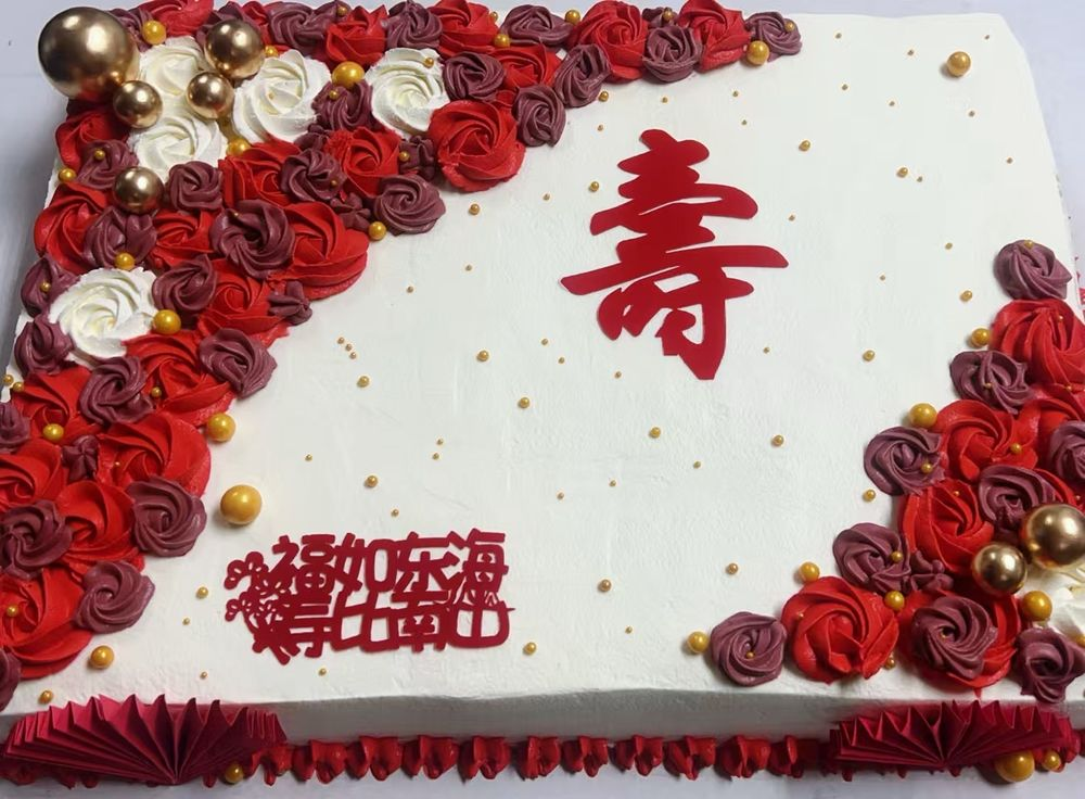 chinese custom cake