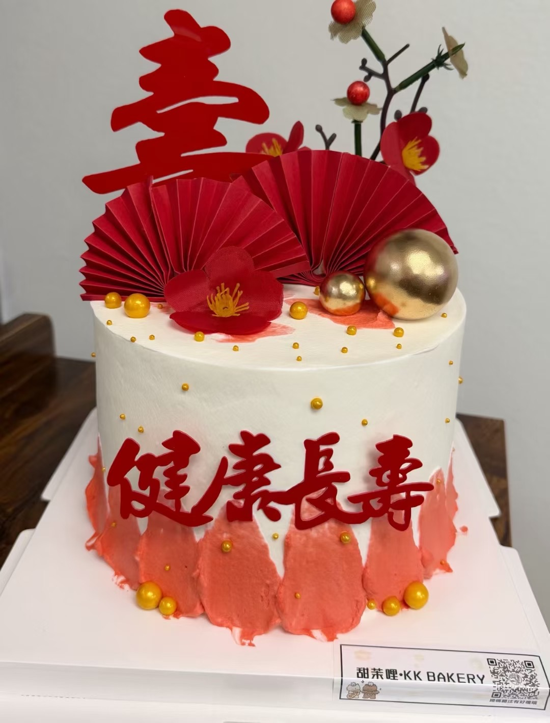 chinese custom cake