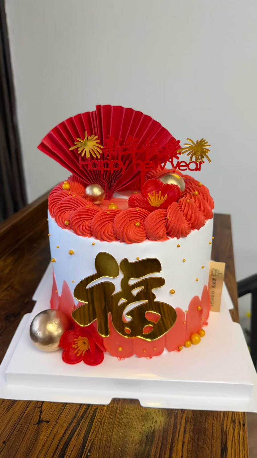 chinese custom cake