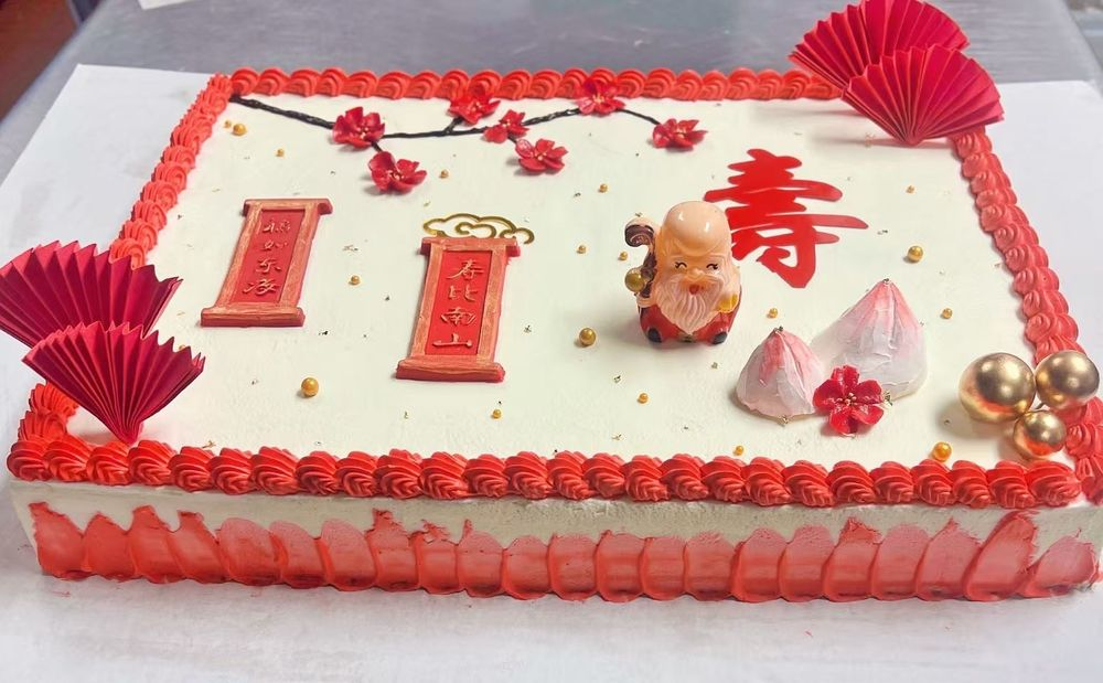 chinese custom cake