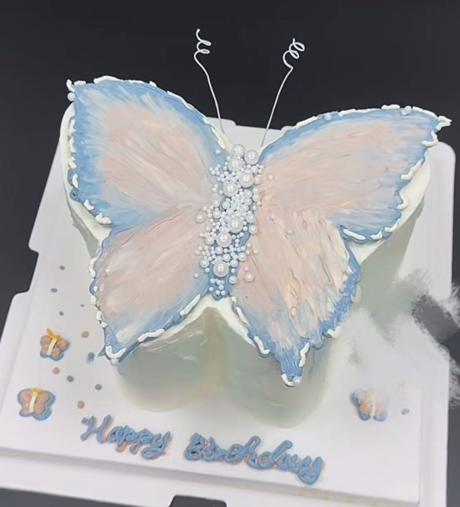 elegant custom cake