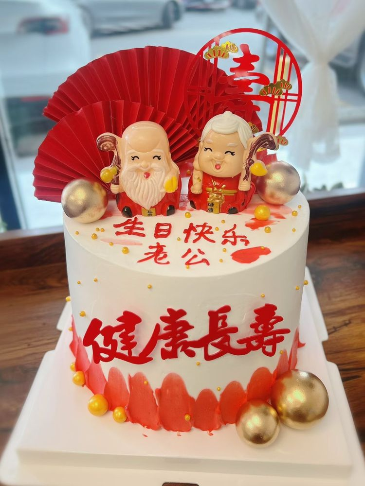 chinese custom cake