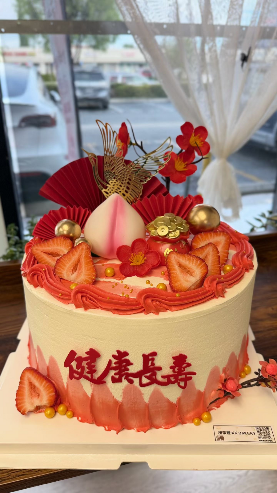 chinese custom cake