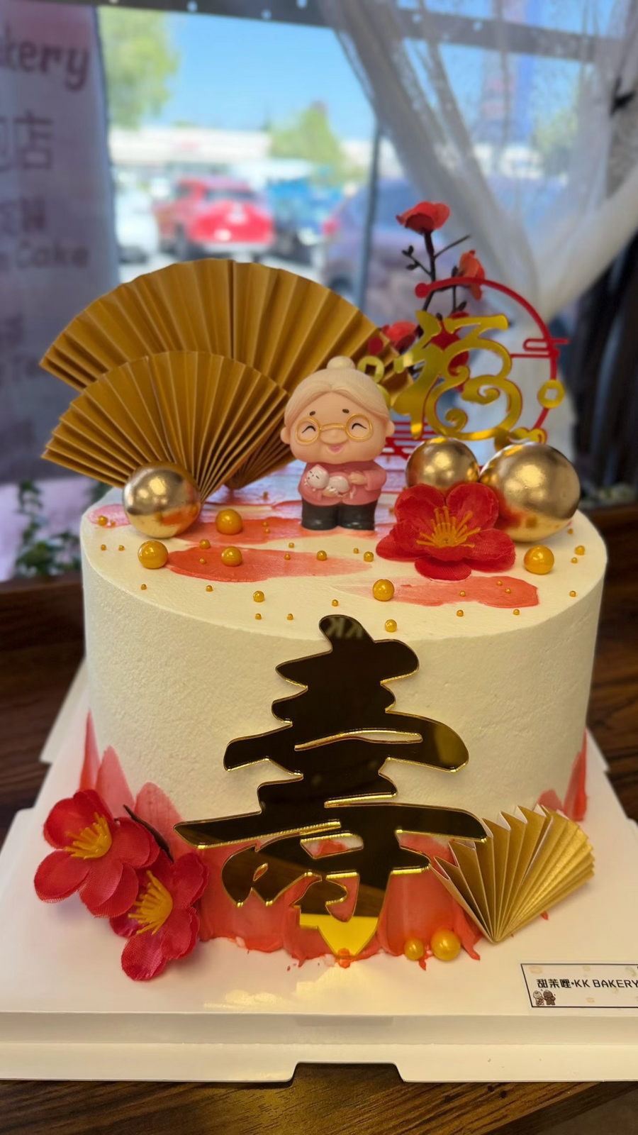 chinese custom cake