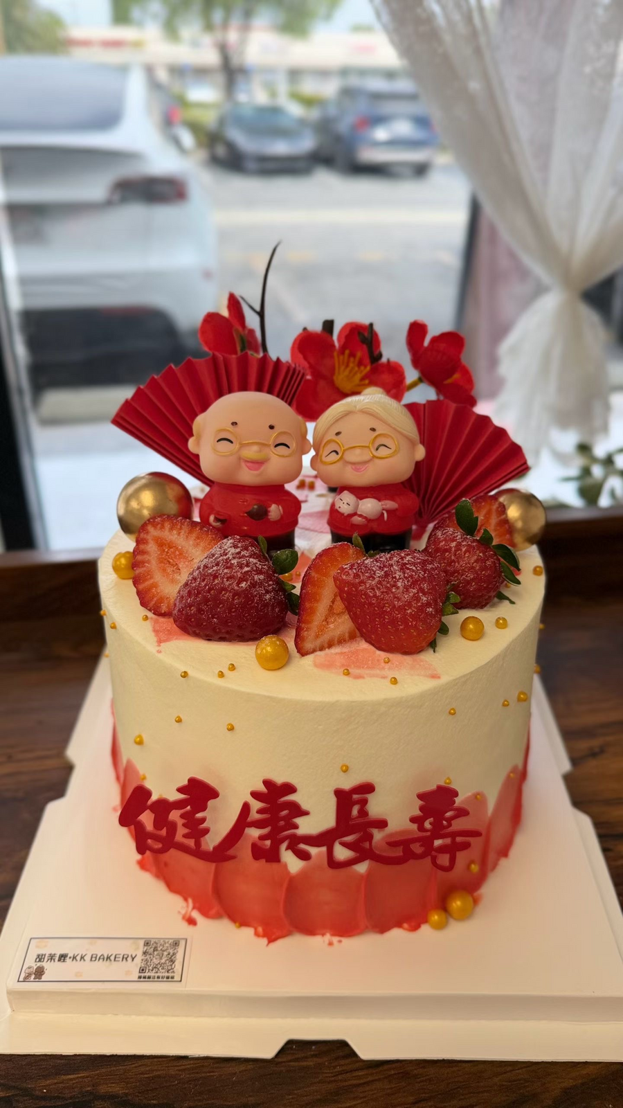 chinese custom cake