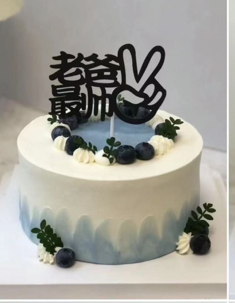 theme custom cake