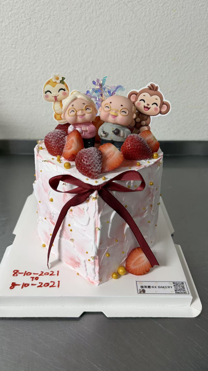 chinese custom cake
