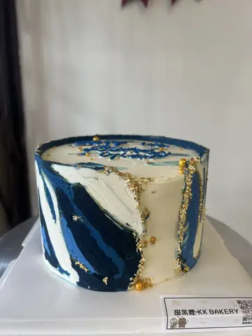 #565 blue and black 19th birthday cake with abstract buttercream design by KK Bakery in Rosemead