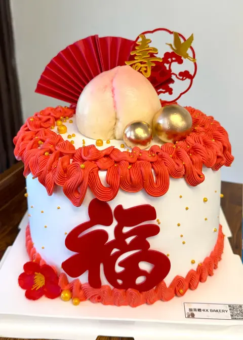 #608 Chinese longevity cake with peach, red fan and blessing decoration by KK Bakery in Rosemead